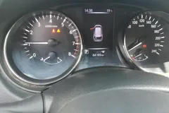 2022 Nissan X-Trail 2.0L 2WD, белый — фото 17