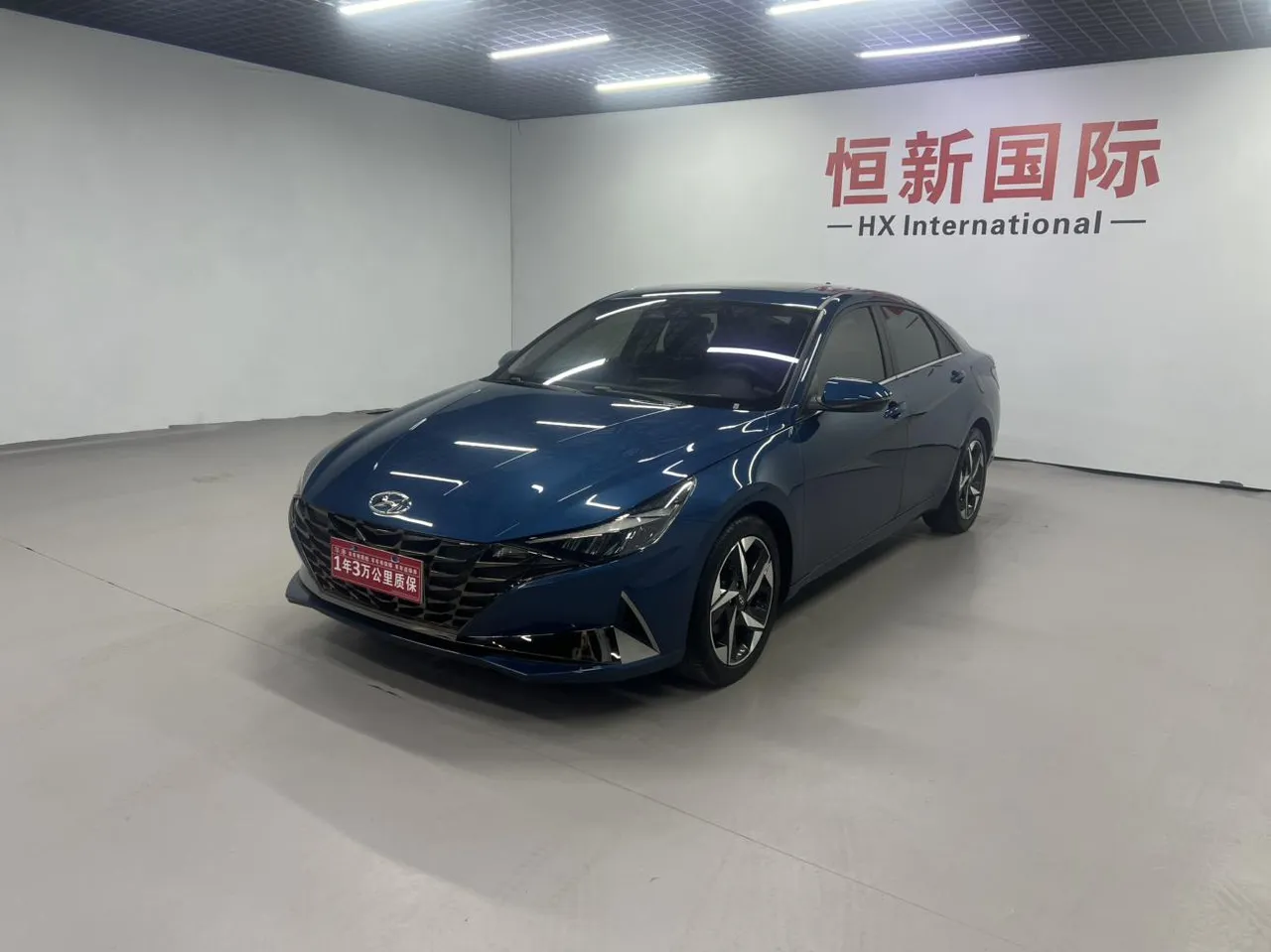 2022 Hyundai Elantra 1.5L CVT LUX Premium