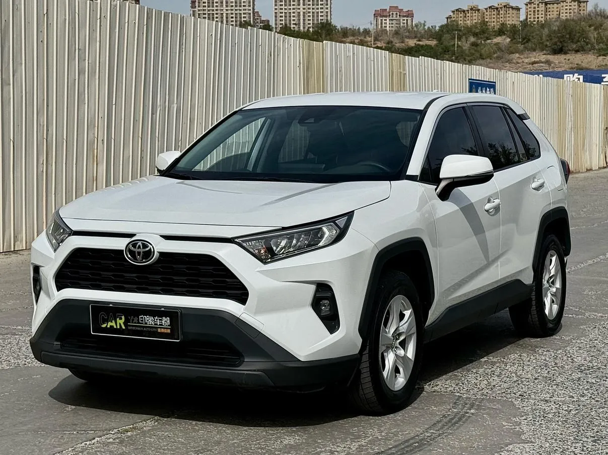 2023 Toyota RAV4 2.0L CVT 2WD