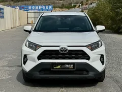2023 Toyota RAV4 2.0L CVT 2WD, белый — фото 2