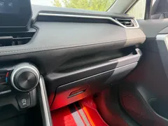 2023 Toyota RAV4 2.0L CVT 2WD, белый — фото 22