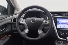 2021 Nissan Murano 2.5L XL 2WD Luxury, белый — фото 15