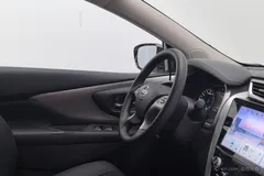 2021 Nissan Murano 2.5L XL 2WD Luxury, белый — фото 23