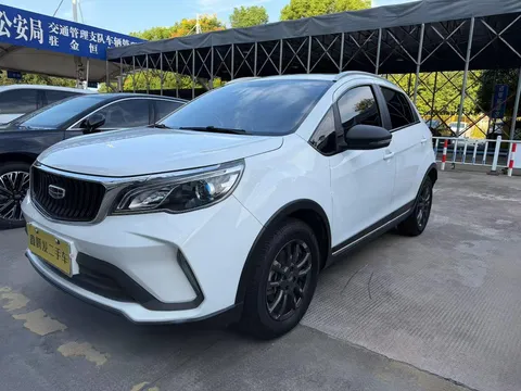 2021 Geely Vision X3 1.5L CVT Premium