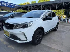2021 Geely Vision X3 1.5L CVT Premium, белый — фото 1