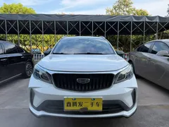 2021 Geely Vision X3 1.5L CVT Premium, белый — фото 2