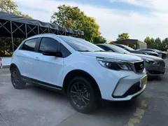 2021 Geely Vision X3 1.5L CVT Premium, белый — фото 3