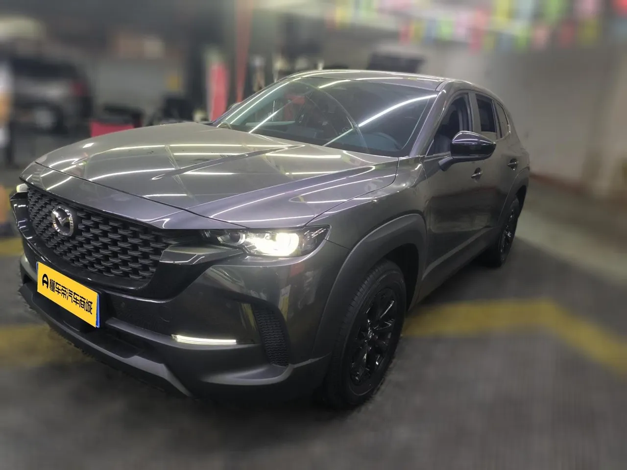 2023 Mazda CX-50 2.0L AT
