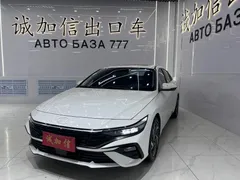 2023 Hyundai Elantra 1.5L CVT GLX Elite, белый — фото 1
