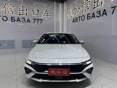 2023 Hyundai Elantra 1.5L CVT GLX Elite, белый — фото 2