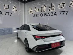 2023 Hyundai Elantra 1.5L CVT GLX Elite, белый — фото 6