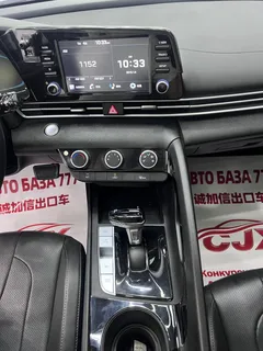 2023 Hyundai Elantra 1.5L CVT GLX Elite, белый — фото 13