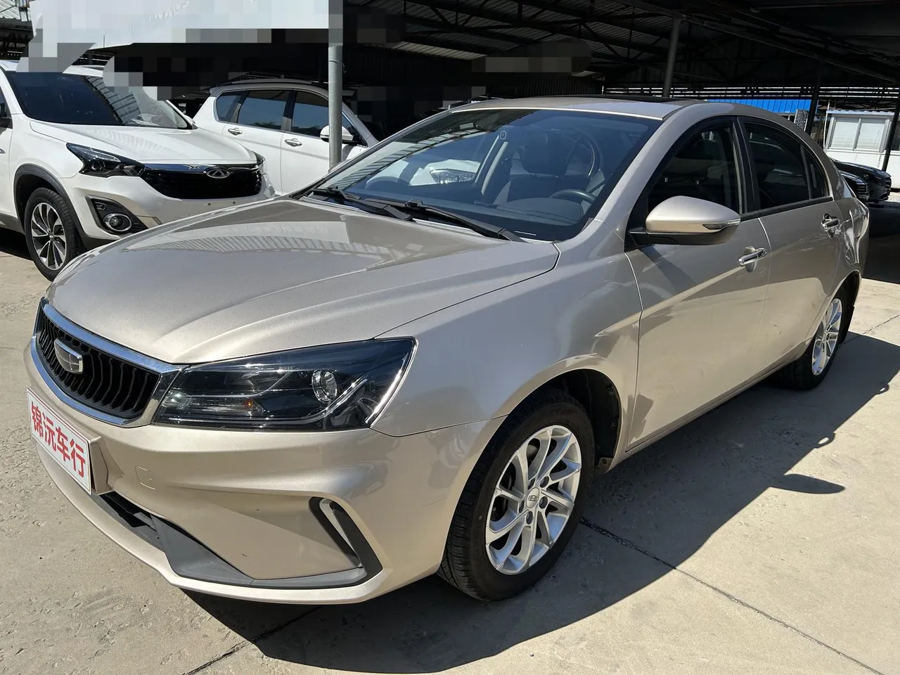 2021 Geely Emgrand UP 1.5L MT Luxury