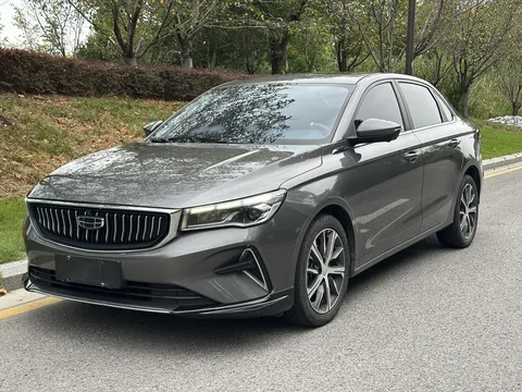 2023 Geely Emgrand 4th Gen Champion 1.5L CVT Flagship