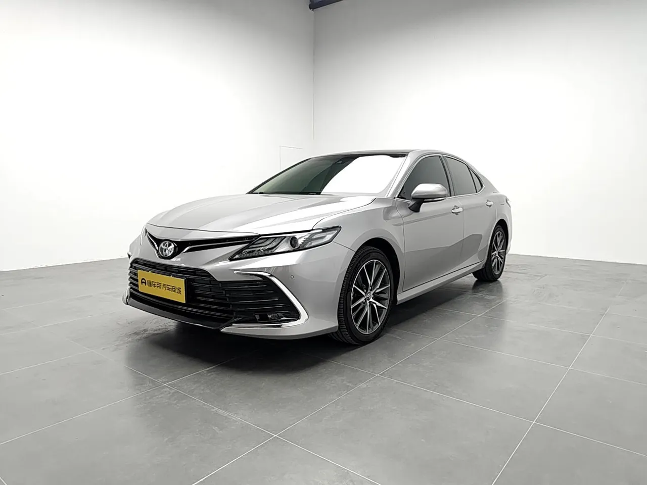 2021 Toyota Camry 2.5G Luxury