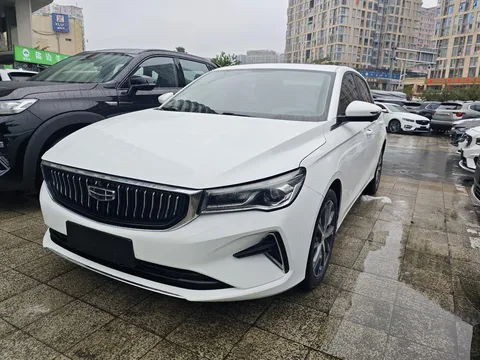 2023 Geely Emgrand 1.5L CVT Luxury Champion 4th Gen