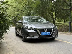 2022 Nissan Sylphy 1.6L XL CVT Enjoy — фото 3