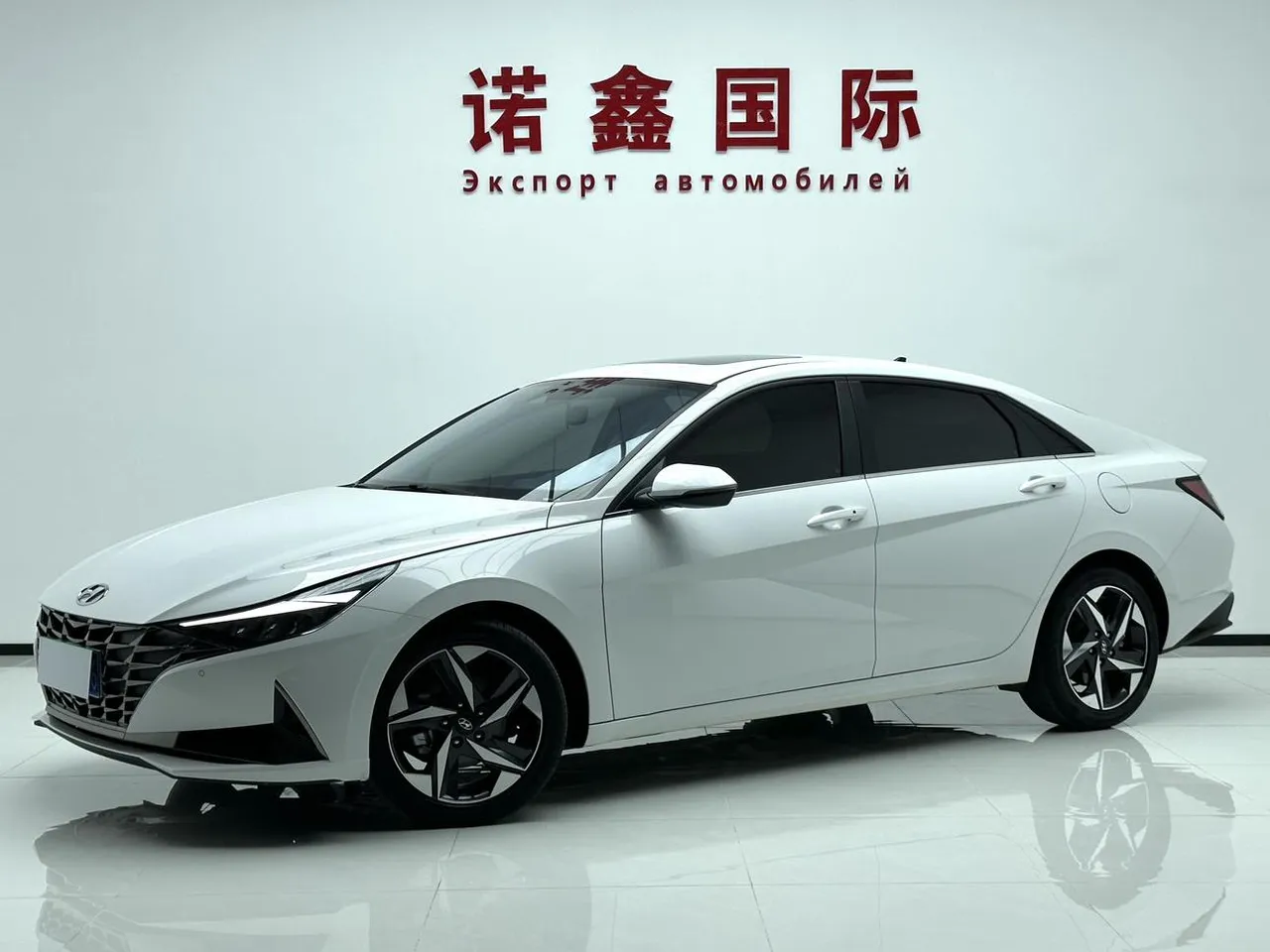 2023 Hyundai Elantra 1.5L CVT LUX Premium