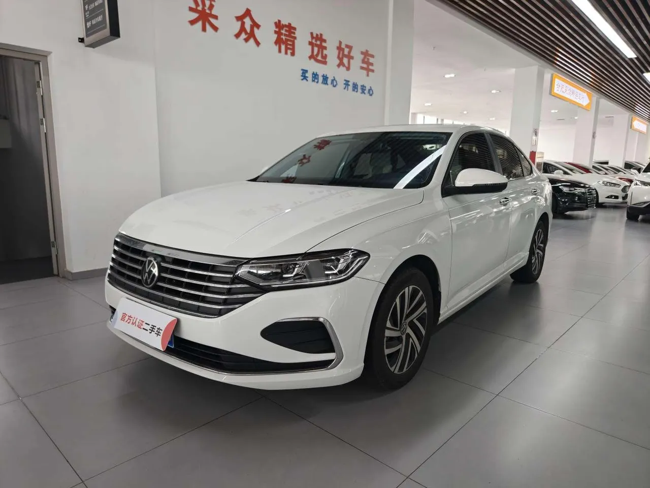2023 Volkswagen Lavida 1.5L AT