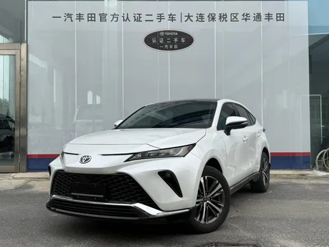 2023 Toyota Venza 2.0L CVT 2WD Luxury
