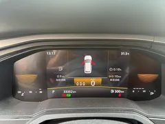 2023 Volkswagen Polo Plus 1.5L AT Panoramic, белый — фото 6