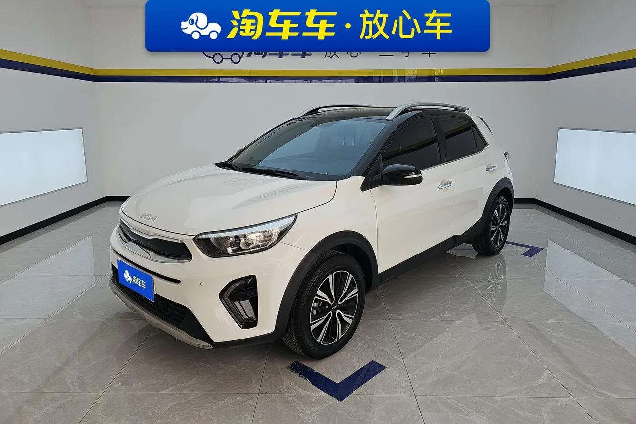 2021 Kia Yipao 1.4L CVT Sunroof