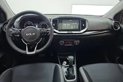 2021 Kia Yipao 1.4L CVT Sunroof, белый — фото 14