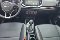 2021 Kia Yipao 1.4L CVT Sunroof, белый — фото 16