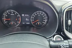 2021 Kia Yipao 1.4L CVT Sunroof, белый — фото 17