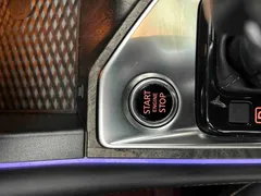 2022 Nissan Teana 2.0L XL-Upr Premium, белый — фото 7