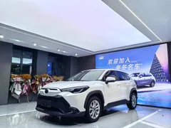 2023 Toyota Frontlander 2.0L CVT Leading, белый — фото 1