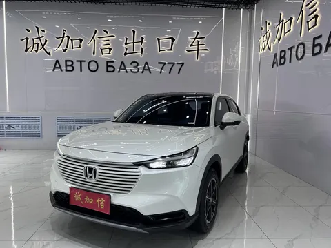 2023 Honda Vezel 1.5L CVT Tech