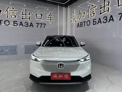 2023 Honda Vezel 1.5L CVT Tech, белый — фото 2