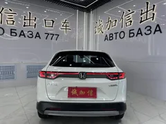 2023 Honda Vezel 1.5L CVT Tech, белый — фото 5
