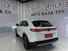 2023 Honda Vezel 1.5L CVT Tech, белый — фото 6