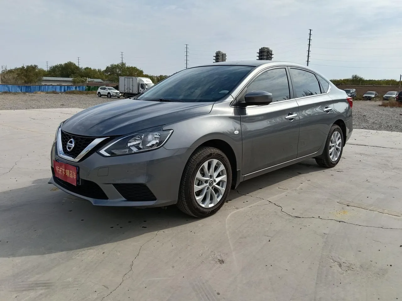 2022 Nissan Sylphy Classic 1.6 XE CVT Comfort