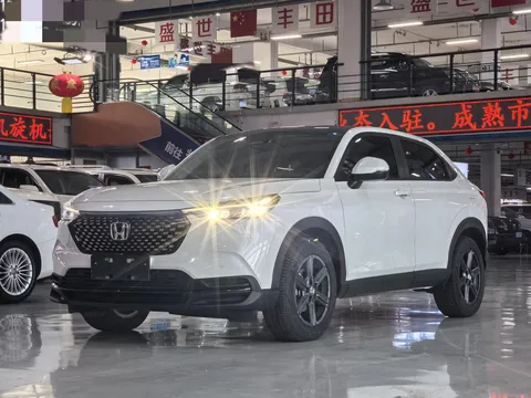2023 Honda XR-V 1.5L CVT