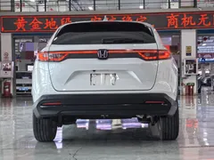 2023 Honda XR-V 1.5L CVT, белый — фото 4