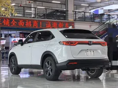 2023 Honda XR-V 1.5L CVT, белый — фото 5