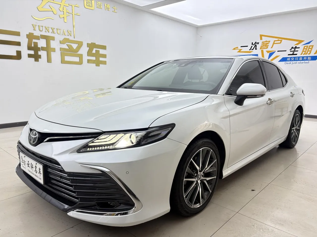 2021 Toyota Camry 2.5G Luxury