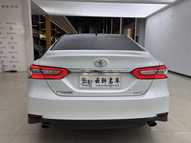 2021 Toyota Camry 2.5G Luxury