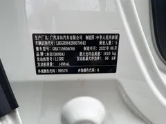 2021 Honda Fit 1.5L CVT, белый — фото 3