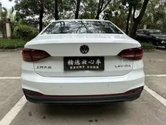 2023 Volkswagen Lavida 1.5L AT Deyi, белый — фото 4