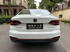 2023 Volkswagen Lavida 1.5L AT, белый — фото 5