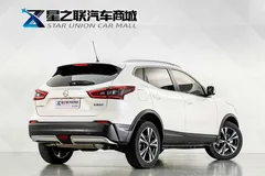 2023 Nissan Qashqai Classic 2.0L, белый — фото 6