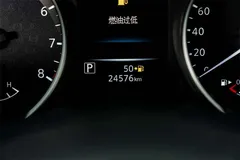 2023 Nissan Qashqai Classic 2.0L, белый — фото 9
