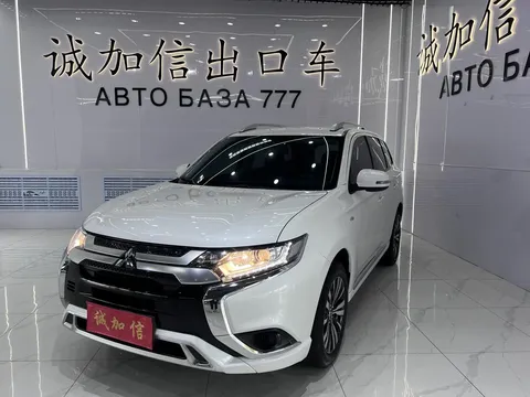 2021 Mitsubishi Outlander 2.0L 2WD 5 Seats