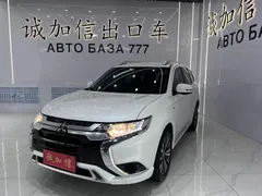 2021 Mitsubishi Outlander 2.0L 2WD 5 Seats, белый — фото 1