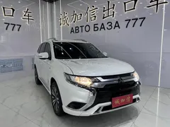 2021 Mitsubishi Outlander 2.0L 2WD 5 Seats, белый — фото 3