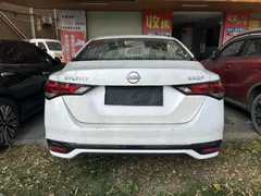 2023 Nissan Sylphy 1.6L CVT Enjoy, белый — фото 8